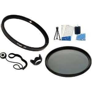  77mm CPL and UV Kit includes 77mm Circular Polarizer 