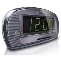 practical clock radio with super big display for easy reading, come 
