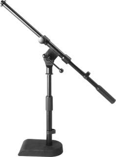 On Stage Stands MS7920B (Kick Drum/Amp Stand w/Boom)  