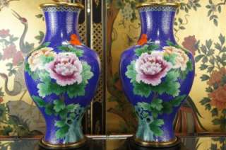 Pair Vintage Chinese Cloisonne Vase Bronze Enamel 1980s  