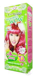 Just Modern Colourful Wow Hair Colour Cream Korean Trend Pink Hair Dye