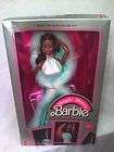VINTAGE 1985 AA MAGIC MOVES AFRICAN AMERICAN BARBIE DOLL NEW NRFB