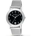 Skagen Mens Stainless Steel Mesh Band Date Watch Today 