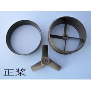  89mm 3b electric ducted fan units / forward propeller 