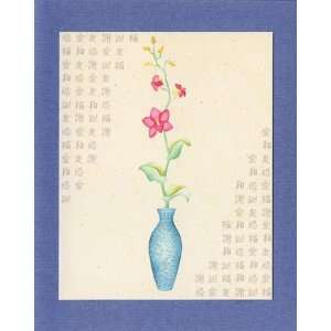  Orchid, Asian Floral Note Card, 5x6.25