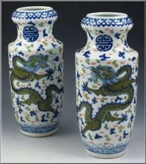   Pair of Antique Chinese Doucai Dragon Vases w/ Kangxi Marks  