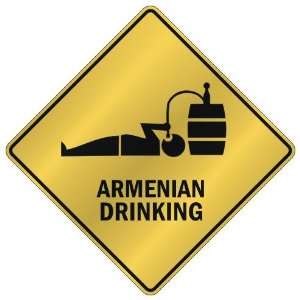   ARMENIAN DRINKING  CROSSING SIGN COUNTRY ARMENIA