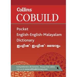  Collins Cobuild Pocket English English Malayalam Dictionary 