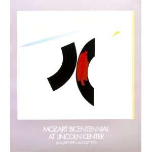   Bicentennial at Lincoln Center 45 ½ x 39 ¾ Serigraph poster Home