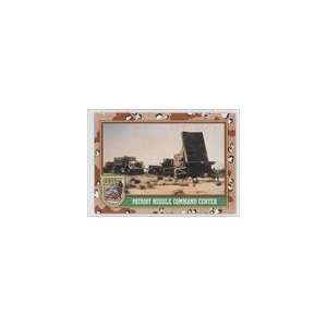   (Trading Card) #77   Patriot Missile Command Center Collectibles
