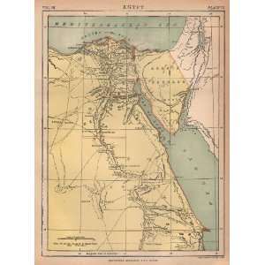  1884 Antique Map of Egypt from Encyclopedia Britannica 