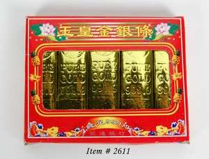 FENG SHUI GOLD BAR 50 PK Chinese New Year Lucky Altar  