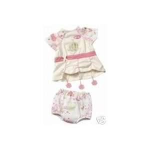  Baby Annabell Outfit Toys & Games