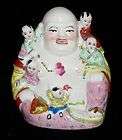 laughing buddha figurine  