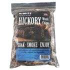 Mr. Bar B Que Hickory Wood Chips Bundle (Pack of 2)