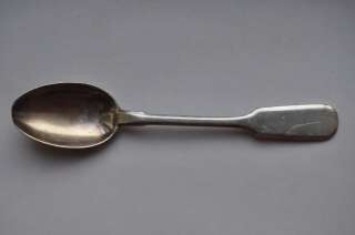 Imperial Russia Silver plated tea spoon by KOLCHUGIN CO  