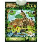 EDUCATIONAL GAME Zoo Electronic Poster