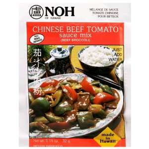 NOH Chinese Beef Tomato, 1.2 Ounce Grocery & Gourmet Food