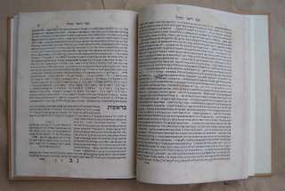 1701 1st RAZIEL HAMALACH Amsterdam Hebrew Kabbalah book  