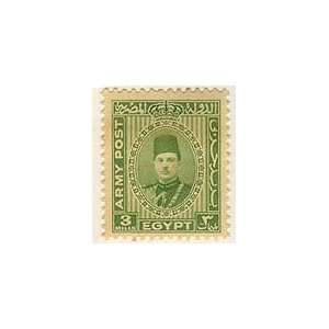   Stamp King Farouk issued 16 December 1939 MNH 