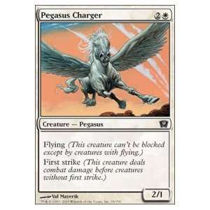  Pegasus Charger Foil Electronics