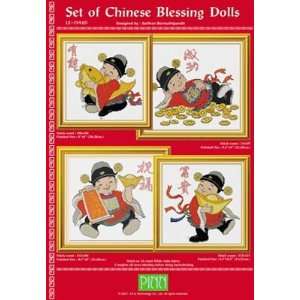  Set of Chinese Blessing Dolls Arts, Crafts & Sewing