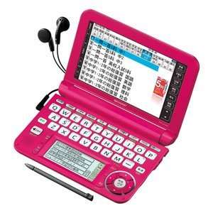  Sharp Brain Electronic Dictionary PW G4200 P (Pink) w/ 110 