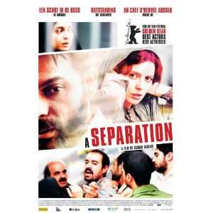 Separation   11 x 17 Movie Poster   Style A 