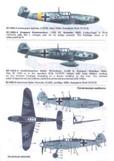 Print Scale Decals 1/72 MESSERSCHMITT Bf 109G GUSTAV Fighter  