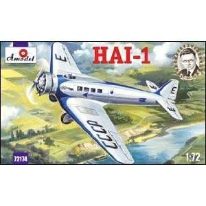  HAI1 Low Wing Passenger Aircraft 1 72 Amodel Toys & Games