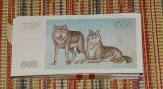 Please check out other world banknotes and coins in my shop. Thank you 