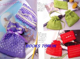 Petit Lace Crochet No.3/Japanese Knitting Book/672  