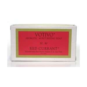  Votivo Red Currant Soap 4.5 oz bar Beauty