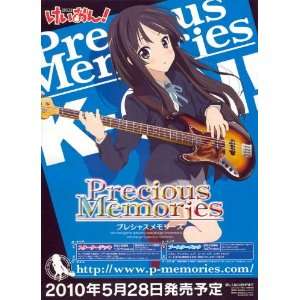 Keion Poster Movie Japanese (27 x 40 Inches   69cm x 102cm)  