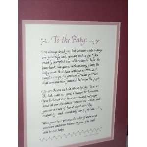  To the Baby (Matted Calligraphy Print) 