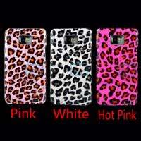 Leopard Hard Back Cover Case For Samsung Galaxy S2 i9100  