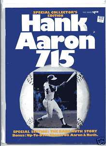 1974 Sport magazine Special Collector Ed. baseball Hank Aaron Atlanta 