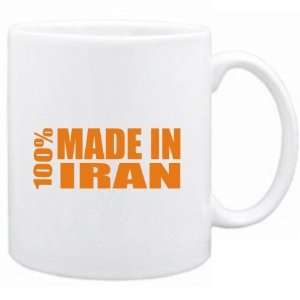100% made in Iran Länder Tasse (Weiß, Keramik, 325 ml)  