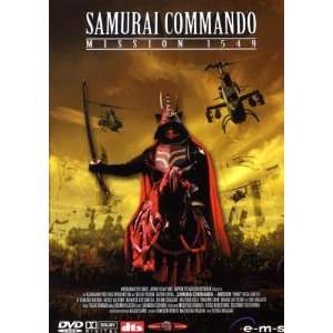 Samurai Commando   Mission 1549  Yosuke Eguchi, Kyoka 