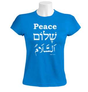 Peace Shalom Salam Women T Shirt hebrew arabic Israel  