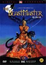 The Beast Master 1982 [Marc Singer] DVD *NEW  