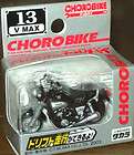 Japan Tomy Choro Q ChoroBike YAMAHA V MAX Motorcycle Bike Rare