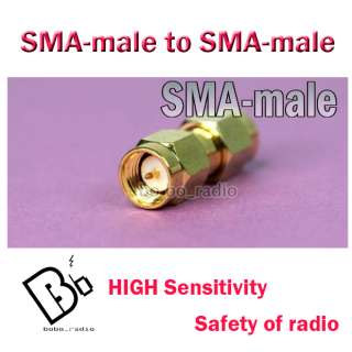 S006 SMA   male to SMA  male adaptor FOR UV3R NF669  