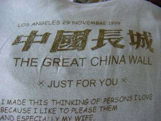 THE GREAT CHINA WALL Tee Embroidered detail M  
