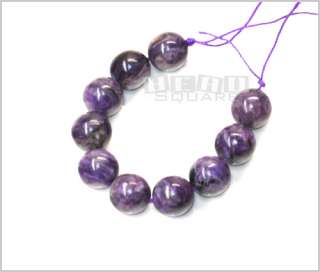 10 Natural Russian Charoite Round Beads 12mm #14096  