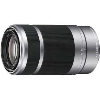 Sony E55 210mm f4.5 6.3 OSS Lens 55 210MM **L@@K RESERVE NOW 