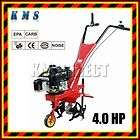 Petrol Rotovator Tiller Cultivator Rotavator 4HP New