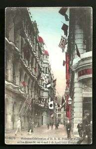 Hong Kong Prince of Wales Ice House Street Flags 1922  
