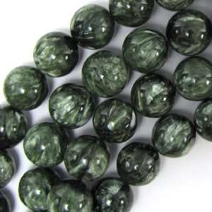 14mm Natural Russian seraphinite round beads 2pcs 