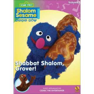 Shalom Sesame Shabbat Shalom Grover.Opens in a new window